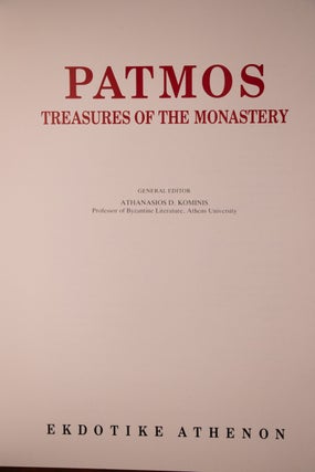 PATMOS Treasures of the Monastery