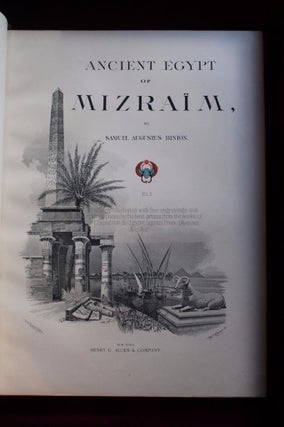 Ancient Egypt or Mizraim