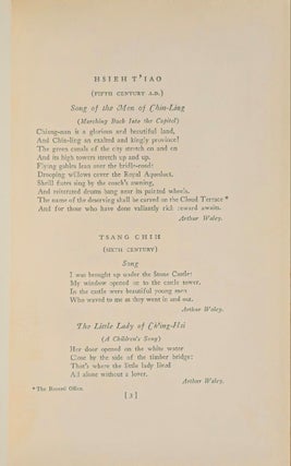 1927 Lotus and Chrysanthemum Chinese Japanese Poetry 1stED Limited Edition Rare