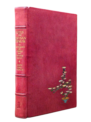1927 Lotus and Chrysanthemum Chinese Japanese Poetry 1stED Limited Edition Rare