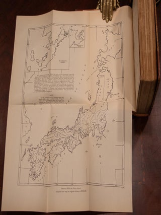 1906 Japan As It Was and Is First Edition Fine Leather Bindings Illustrated