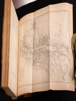 1887 Early Adventures in Persia Susiana & Babylonia First Edition Fold Out Maps