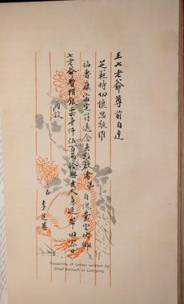 China Under The Empress Dowager