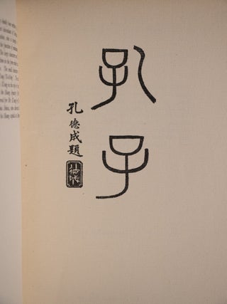 Confucius The Man And The Myth